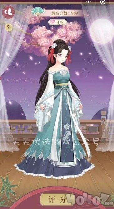 暖暖的衣橱