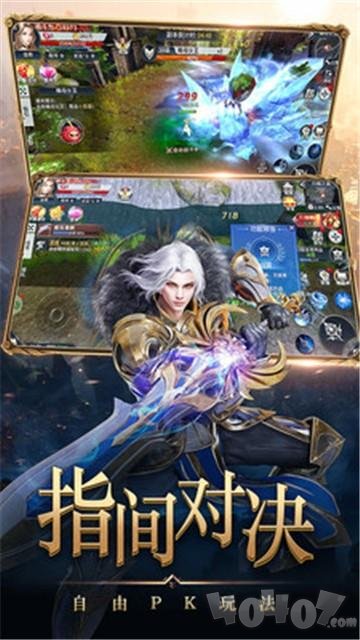 黑暗契约手机版
