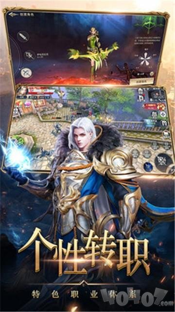 黑暗契约手机版