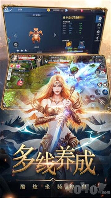 黑暗契约手机版