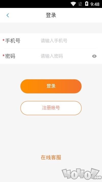 云品优购
