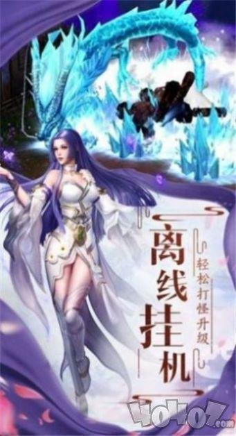 混沌变身记