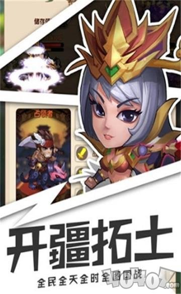 今晚娶西施