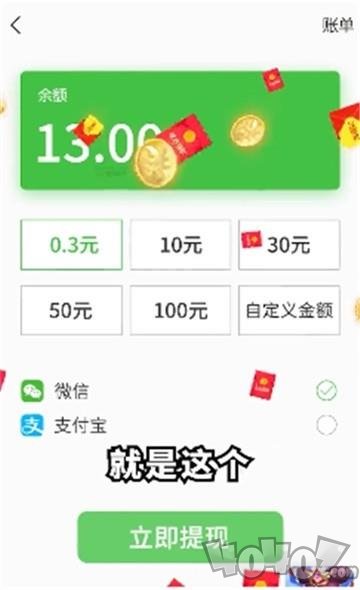 今晚娶西施