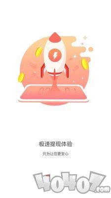 美美花