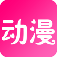 尚合动漫最新版