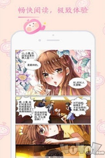 朱古力漫画
