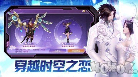 九转神魔承云诀