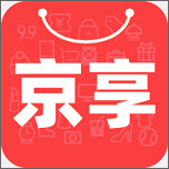 京享购