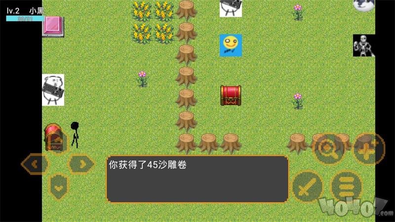 和平精英沙雕版