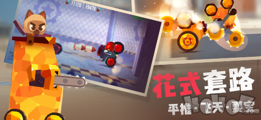 喵星大作战最新版