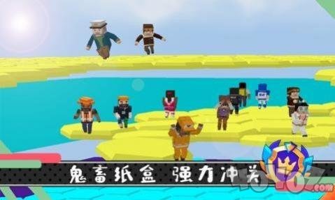 糖豆人派对