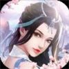 龙武大剑仙