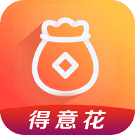 得意花