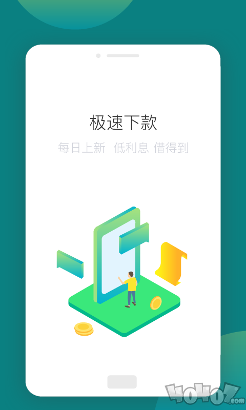 多享金汇