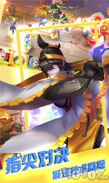 幻境觉醒幻界