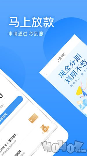 盈盈有钱
