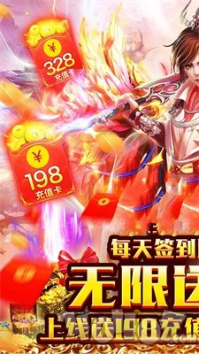 风云天空