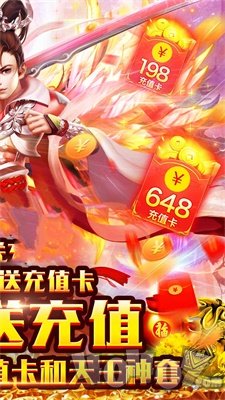 风云天空