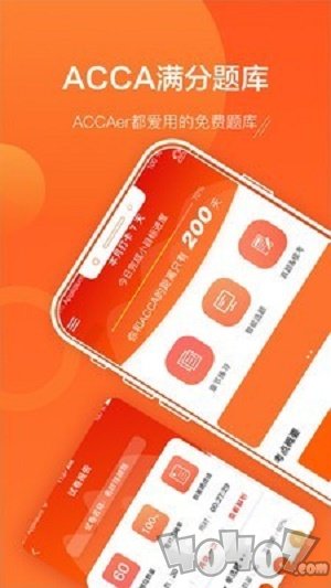 ACCA泽稷智题库