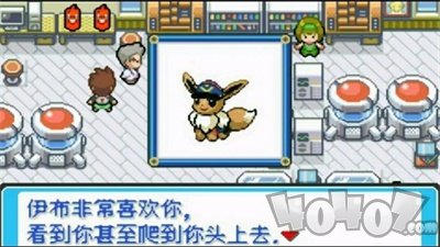 口袋妖怪蓝星2