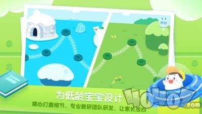 年糕爱数学