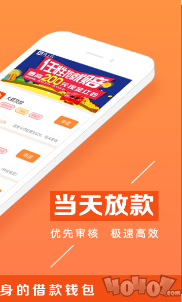 树袋熊管家