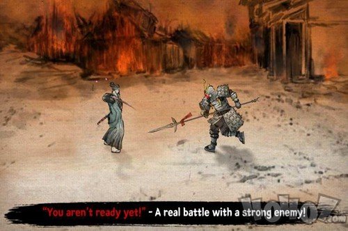 浪人最后的武士