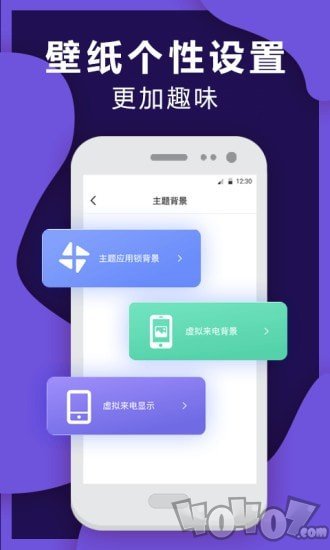 救急来电
