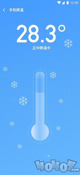 全能垃圾清理
