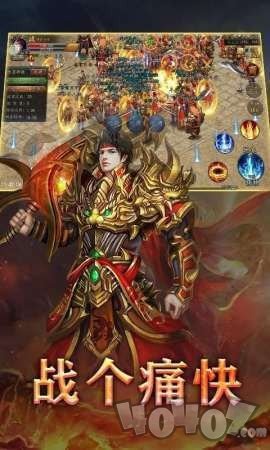 新开奔驰传说单职业传奇