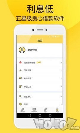 马力钱包