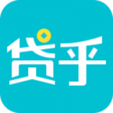 贷乎