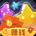 爱上爱消消