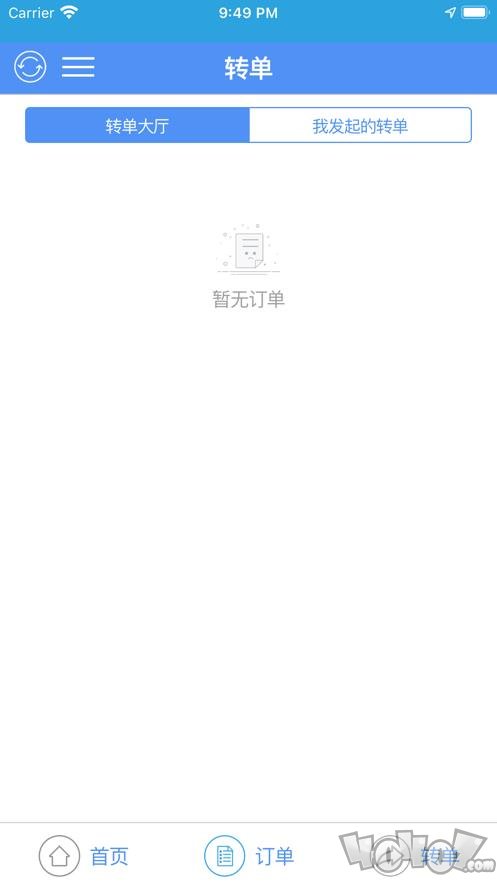 蛙蛙外卖骑手