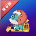 蛙蛙外卖骑手