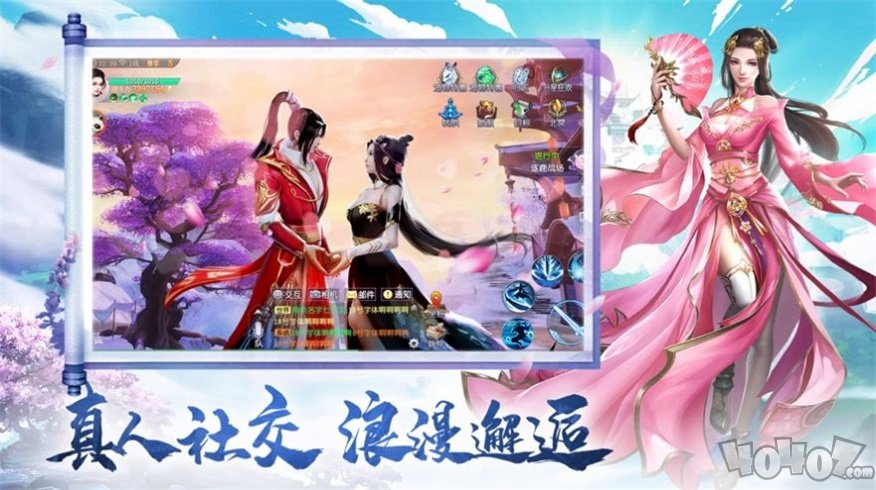 赤霄古剑