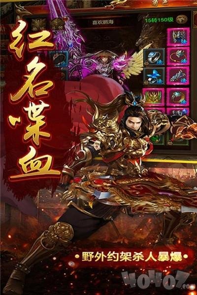 风暴之争刀刀爆