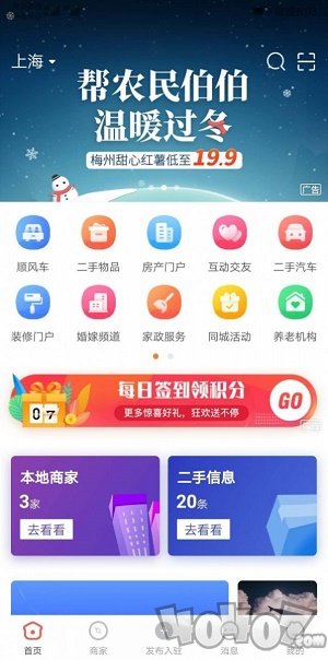 小册佬