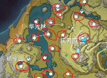 原神未知之星绝云星踪陨星碎屑在哪 庆云顶陨星碎屑位置一览