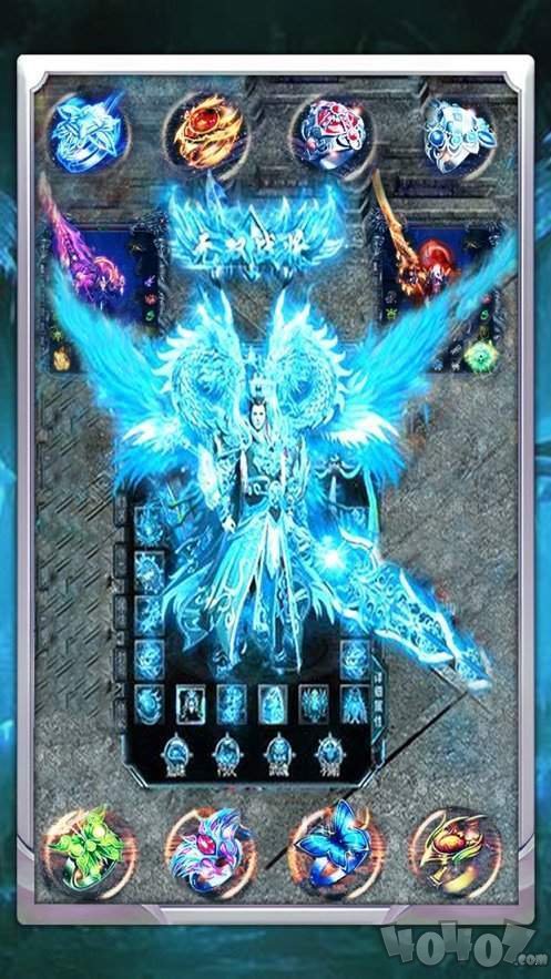 冰雪绝世