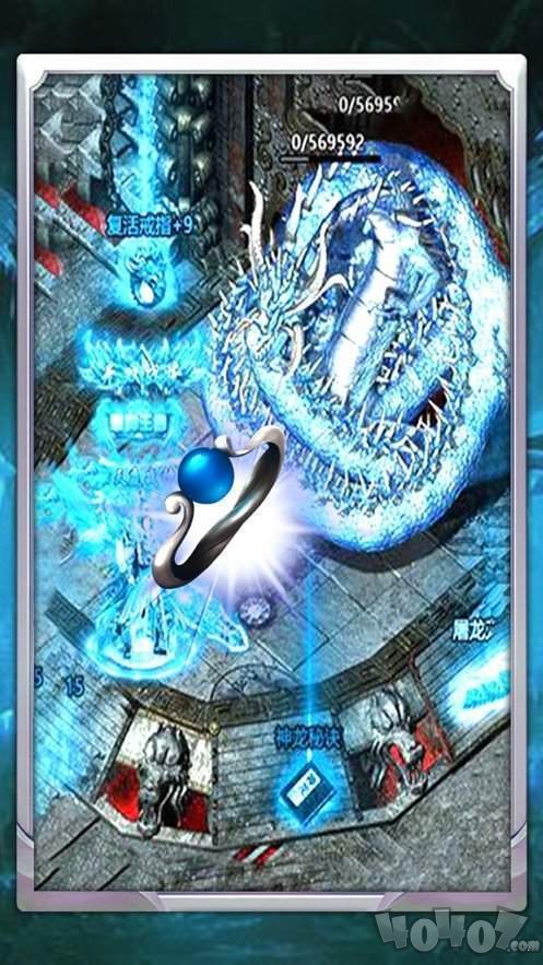 冰雪绝世