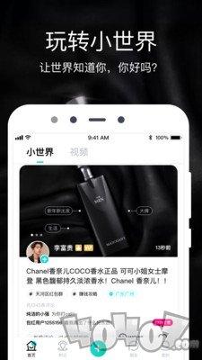 包红
