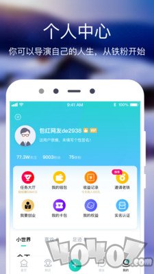 包红