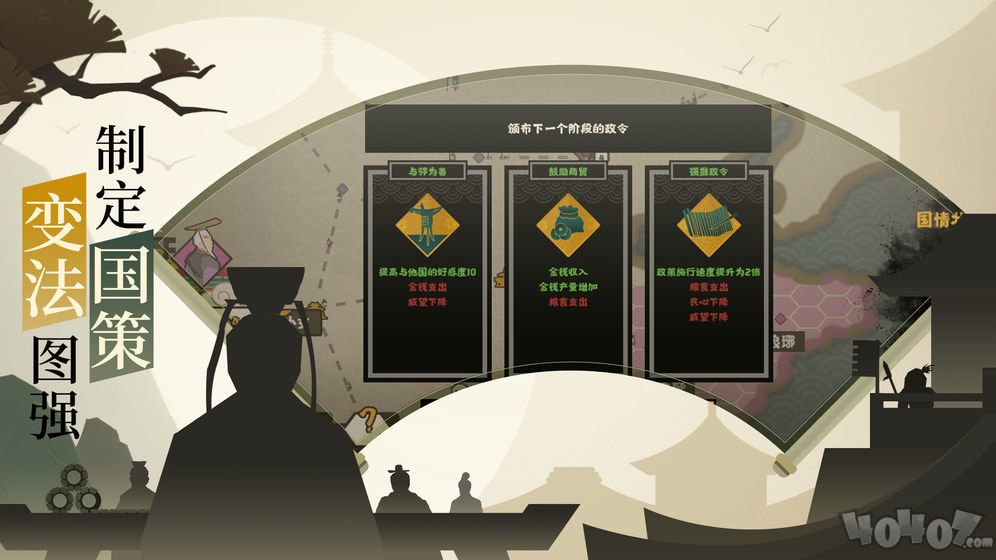 无悔入华夏免登陆版