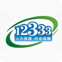 掌上12333安卓版