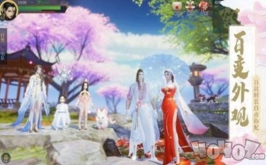 北辰幻神