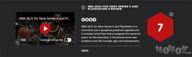 NBA2K21次世代版IGN7分 氪金依然严重