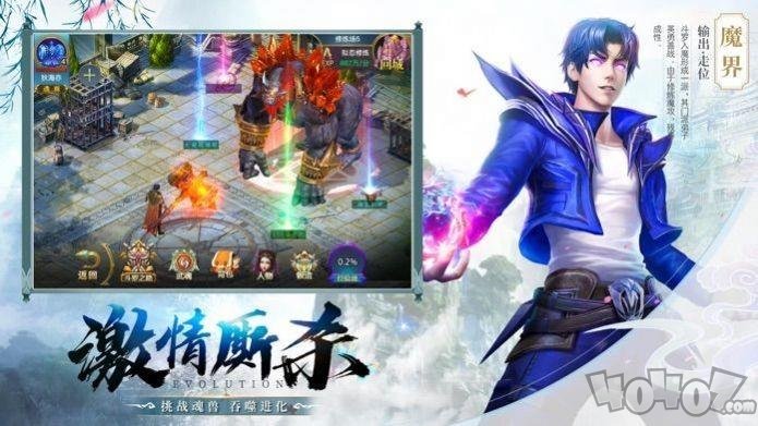 一指镇九幽