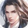 天君临道录